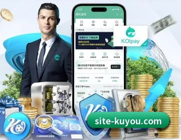 九州酷游 APP 深度功能