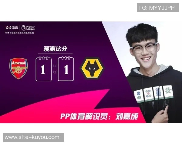 评论员分析弗兰克使用带枪手logo杯子是否合适赢球才是关键因素