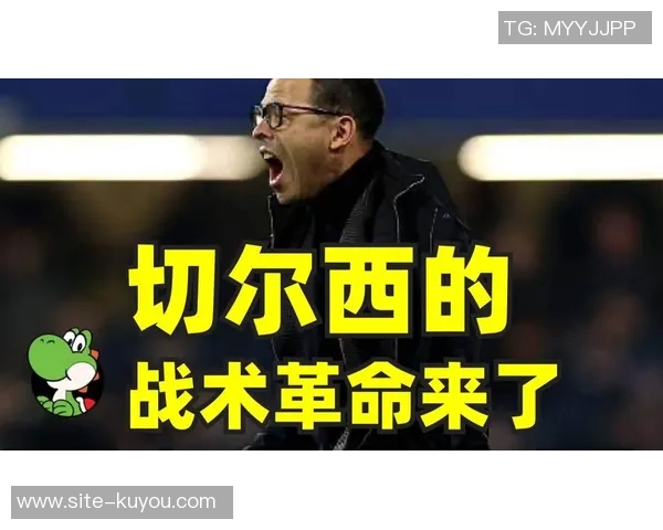 麦克法兰称帕尔默已具备能力罗塞尼尔的过渡将顺利进行