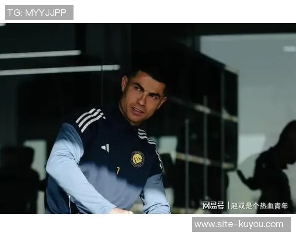 亚冠对手教练期待C罗参赛称其能显著提升球队实力 亚冠对手教练期待C罗参赛称其能显著提升球队实力