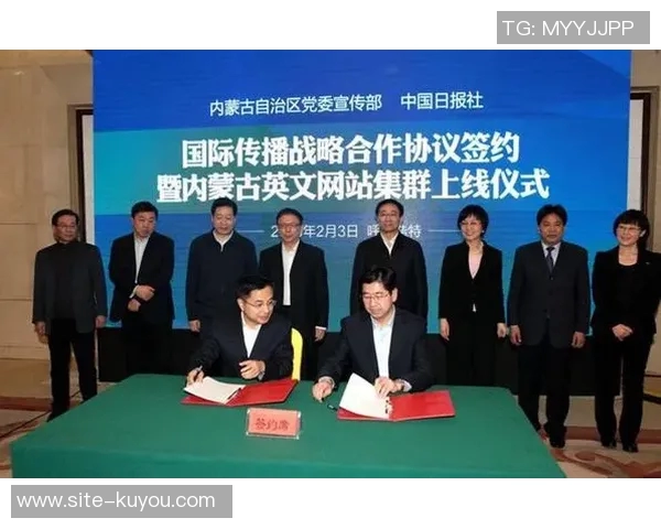 早报揭秘流量密码掌握最有效的传播策略与技巧